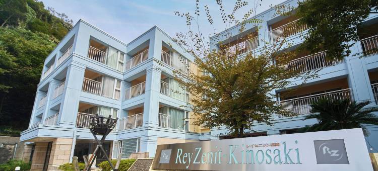 城崎Relo Stay公寓式别墅(Relo Stay Villa Kinosaki the Condominium)图片