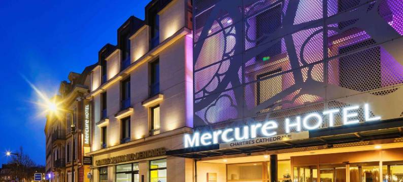 美居沙特尔大教堂酒店(Hôtel Mercure Chartres Centre Cathédrale)图片