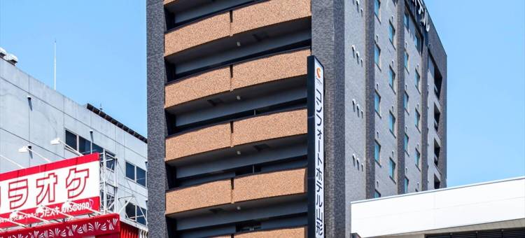 山形舒适酒店(Comfort Hotel Yamagata)图片