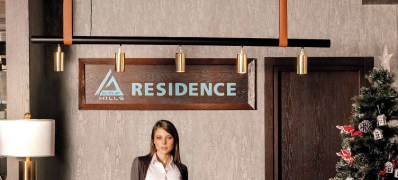 古代里山庄(Residence Gudauri Hills)图片