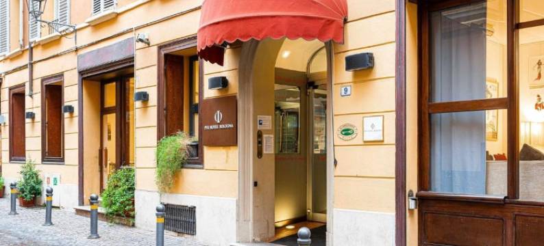 艾卡佩洛罗索酒店(Phi Hotel Bologna)图片