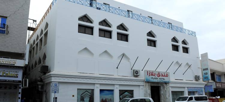 Hotel Plaza Bahrain图片