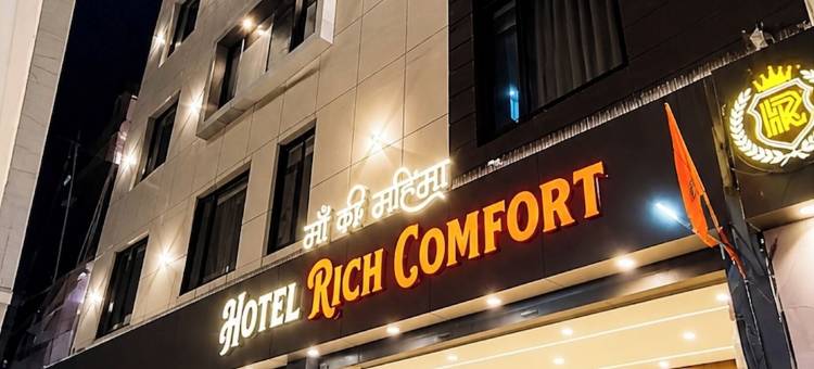 阿杰梅尔Rich Comfort酒店(Hotel Rich Comfort Ajmer)图片