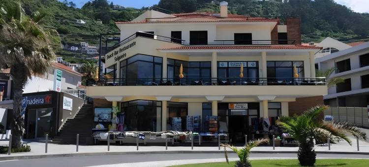 萨尔盖罗酒店(Hotel Salgueiro)图片