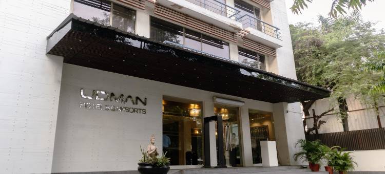 乌德曼酒店 潘奇希拉公园(Udman Hotel Panchshila Park)图片