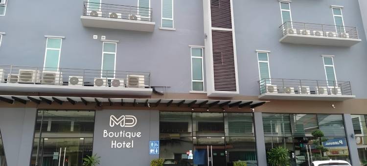 MD精品酒店(MD Boutique Hotel)图片
