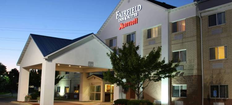明尼阿波利斯伊甸草原万豪万枫酒店(Fairfield Inn & Suites Minneapolis Eden Prairie)图片