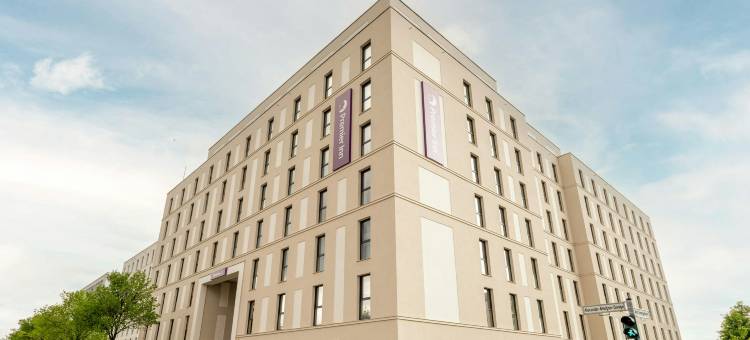 柏林机场优品迎酒店(Premier Inn Berlin Airport)图片