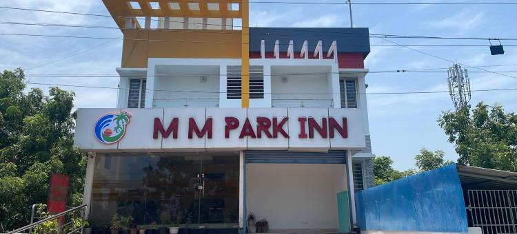 MM 公园酒店(MM Park Inn)图片