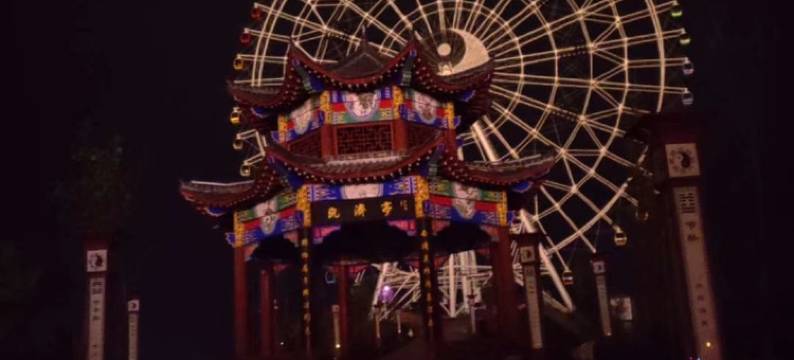 特克斯昆仑青旅图片