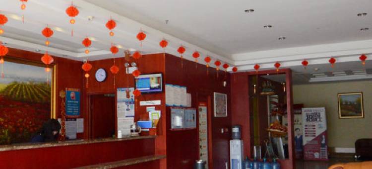 尚客优酒店(盱眙汽车站店)图片