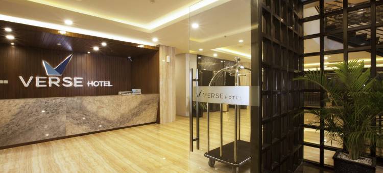 井里汶维尔斯酒店(Verse Hotel Cirebon)图片