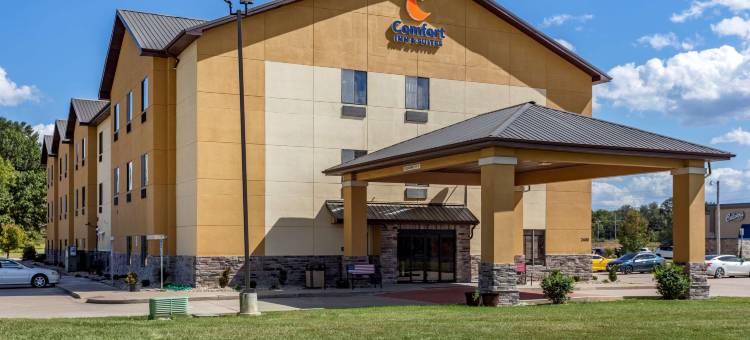 卡尔德本大学区舒适套房酒店(Comfort Inn & Suites Carbondale University Area)图片