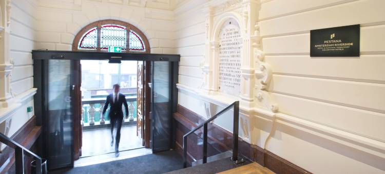 阿姆斯特丹佩斯塔纳河畔饭店(Pestana Amsterdam Riverside)图片