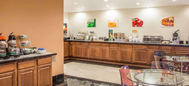 圣玛丽的品质酒店(Quality Inn St Marys)图片