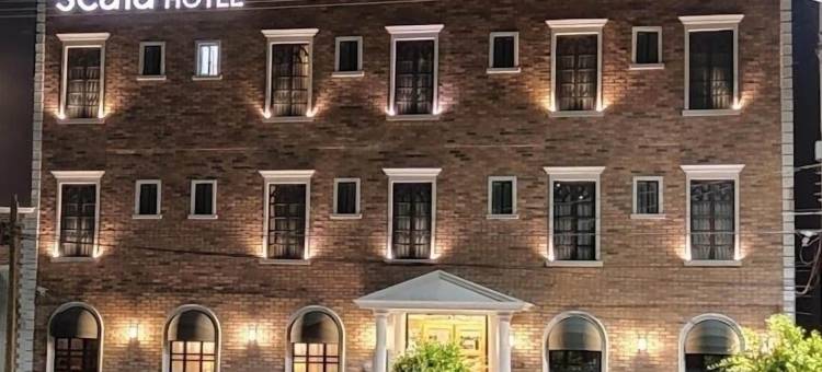 斯卡拉酒店(Scala Hotel)图片