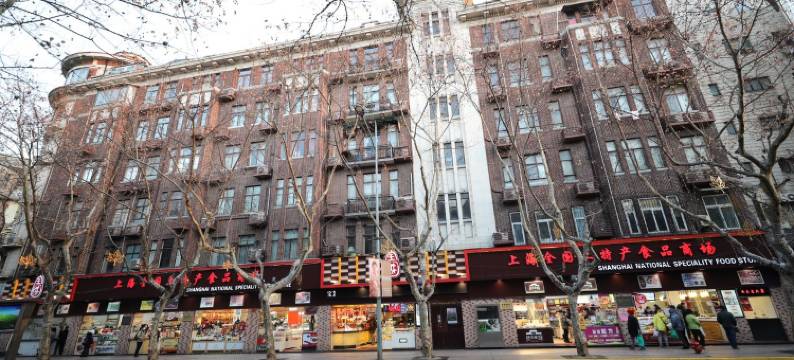 沫希上海民宿(淮海中路3号分店)图片