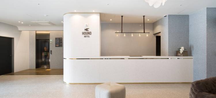 南浦猎犬尊贵酒店(Nampo Hound Hotel Premier)图片