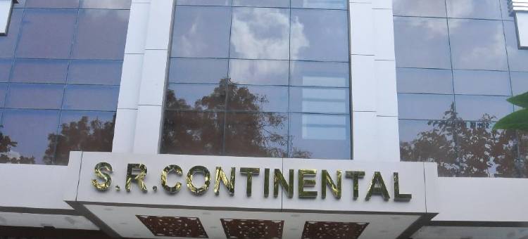 SR大陆酒店(S R Continental)图片