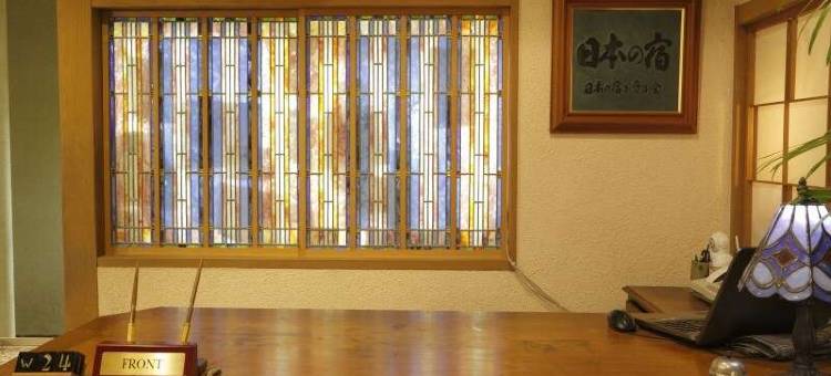 梅格苏松酒店(Meigetsuso)图片