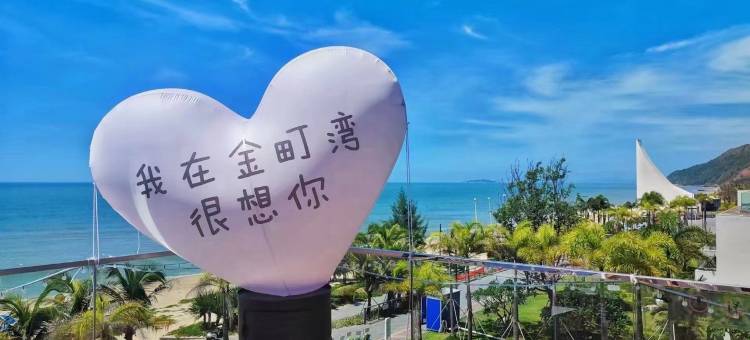 H7公寓(幸福街3号分店)图片