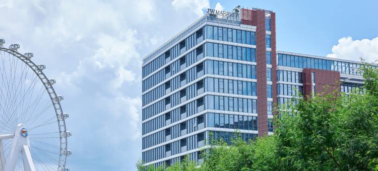 深圳前海华侨城JW万豪酒店图片