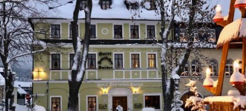 Aparthotel Deutscher Kaiser Ferienwohnungen图片