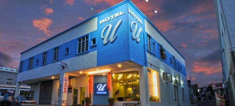 基尔代尔U设计酒店(U Design Hotel Mentakab)图片