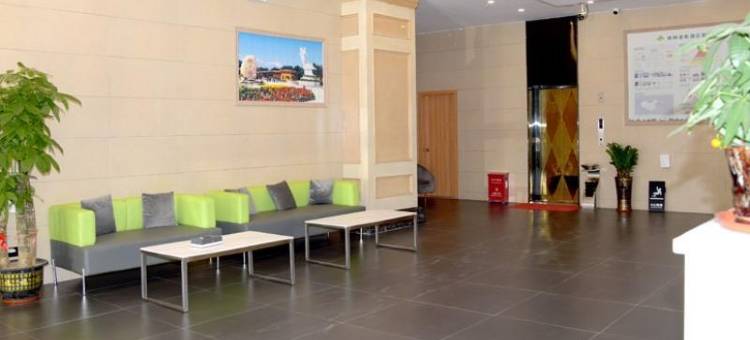 格林豪泰智选酒店(河源亚洲第一高喷泉店)图片