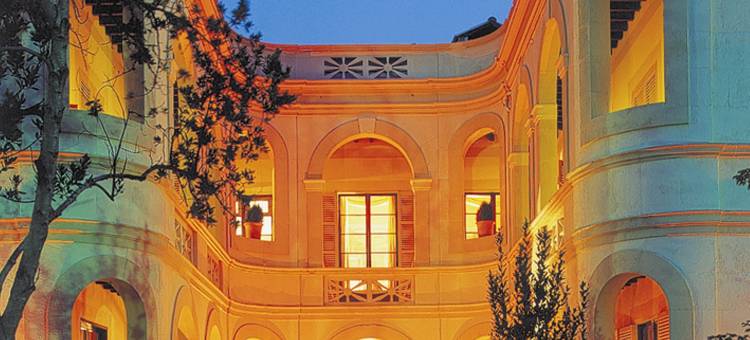 圣萨尔瓦多宫(Palacio Sant Salvador)图片