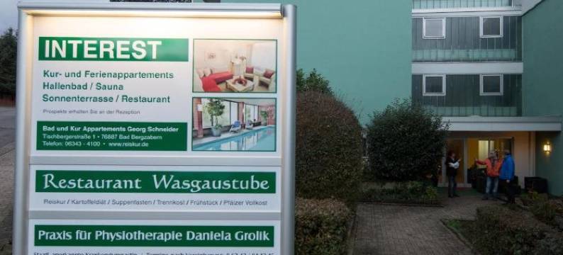 库尔修养及度假公寓酒店(Kur- Und Ferienappartements Interest)图片