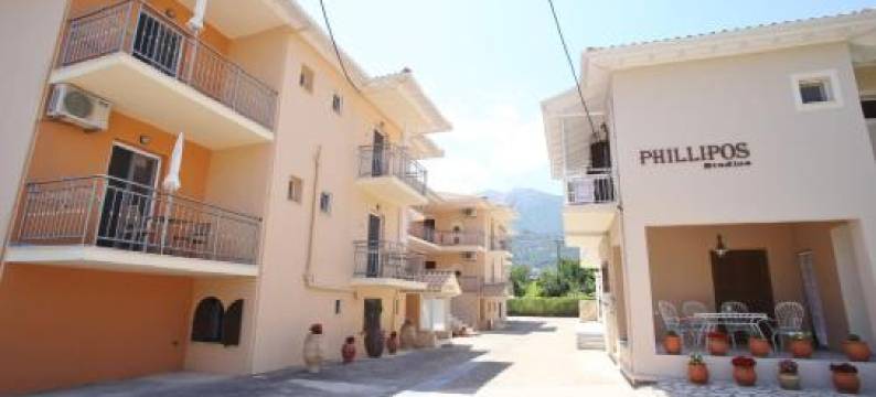 Phillipos Studios图片