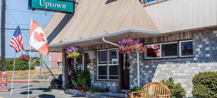 安吉利斯港凯艺酒店-近奥林匹克国家公园(Quality Inn Port Angeles - Near Olympic National Park)图片