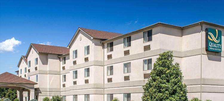 布鲁克斯路易斯维尔南凯艺套房酒店(Quality Inn & Suites Brooks Louisville South)图片