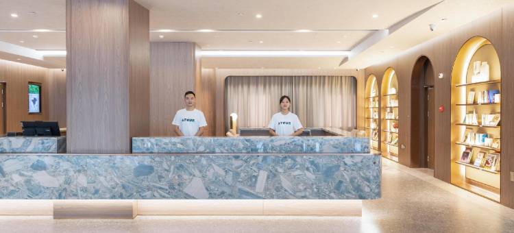 青岛崂山区石老人海水浴场亚朵酒店图片