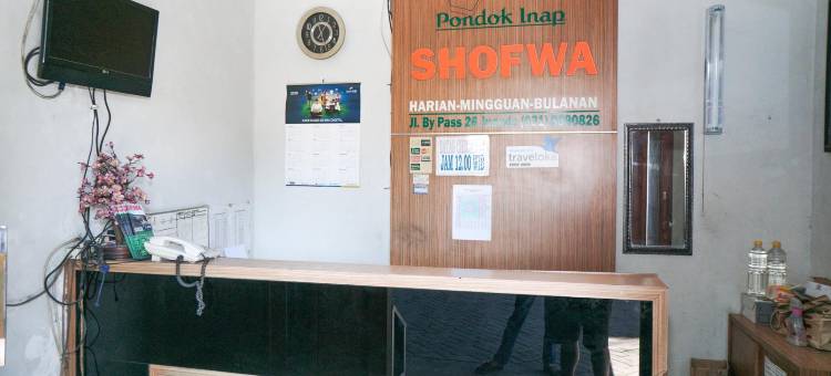 RedDoorz Near Juanda International Airport 2图片