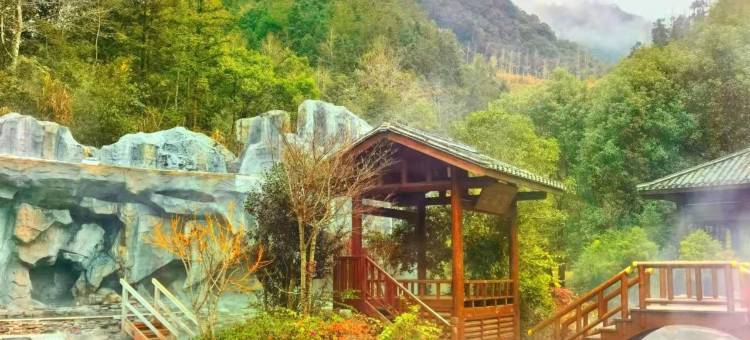 铜鼓汤里·时雨别苑图片