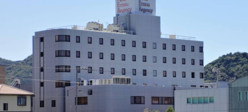 埃姆摄政酒店(Hotel Ermou Regency)图片