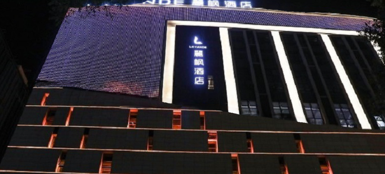 麗枫酒店(咸阳玉泉路万达广场店)图片