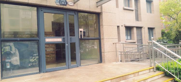 老兵驿家公寓(集英街分店)图片