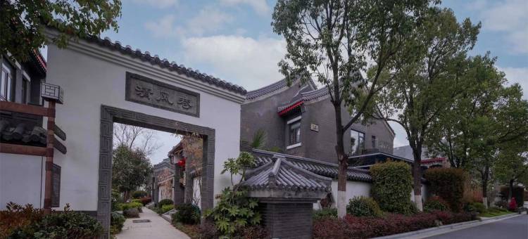 雨熙家的音乐轰趴民宿(森林大道分店)图片