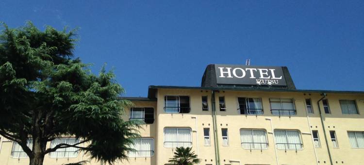 琵琶湖乐园 井筒酒店(Biwako Rakuen Hotel Izutsu)图片