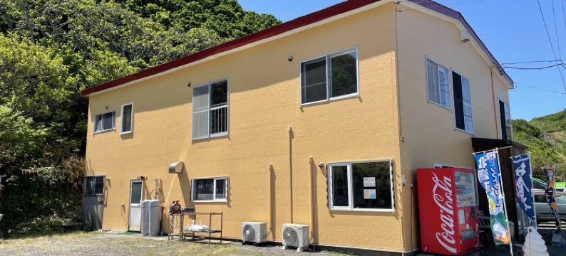 Mega Shakotan Base图片