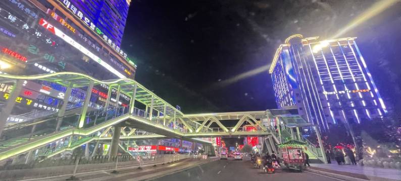 拾己民宿(友谊路分店)图片