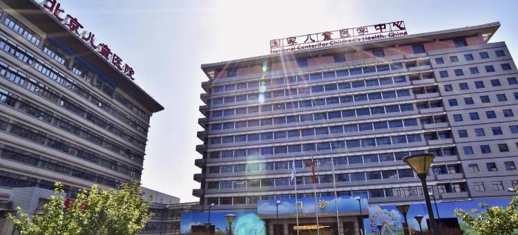 希岸·轻雅酒店(北京西站店)图片