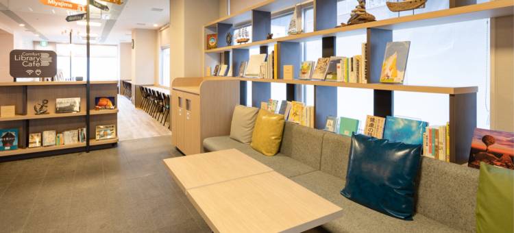 吴舒适酒店(Comfort Hotel Kure)图片