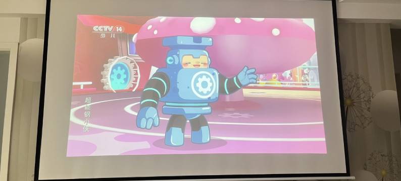 花开一夏公寓(深圳路1号分店)图片