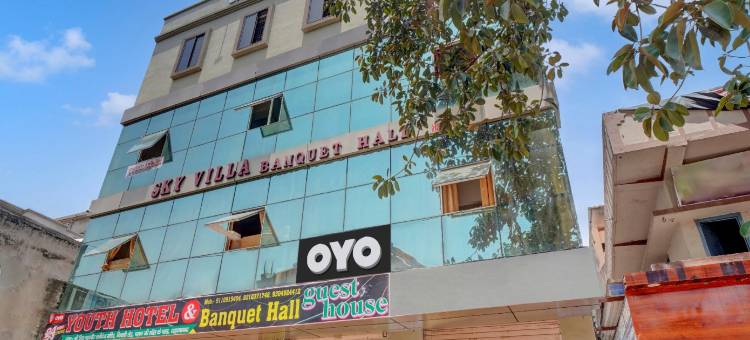 Hotel O Youth Hotel & Banquet Hall图片