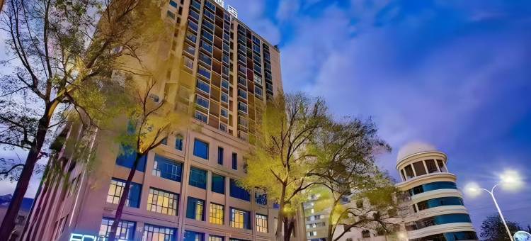 宜尚酒店(信阳新县店)图片