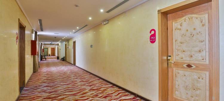 Dome Al Sulaimaniah图片